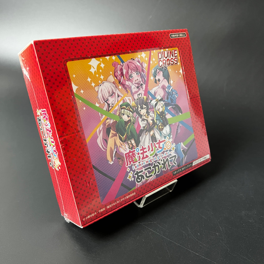 DIVINE CROSS Gushing Over Magical Girls Booster BOX MHAK-01 Japanese Sealed New