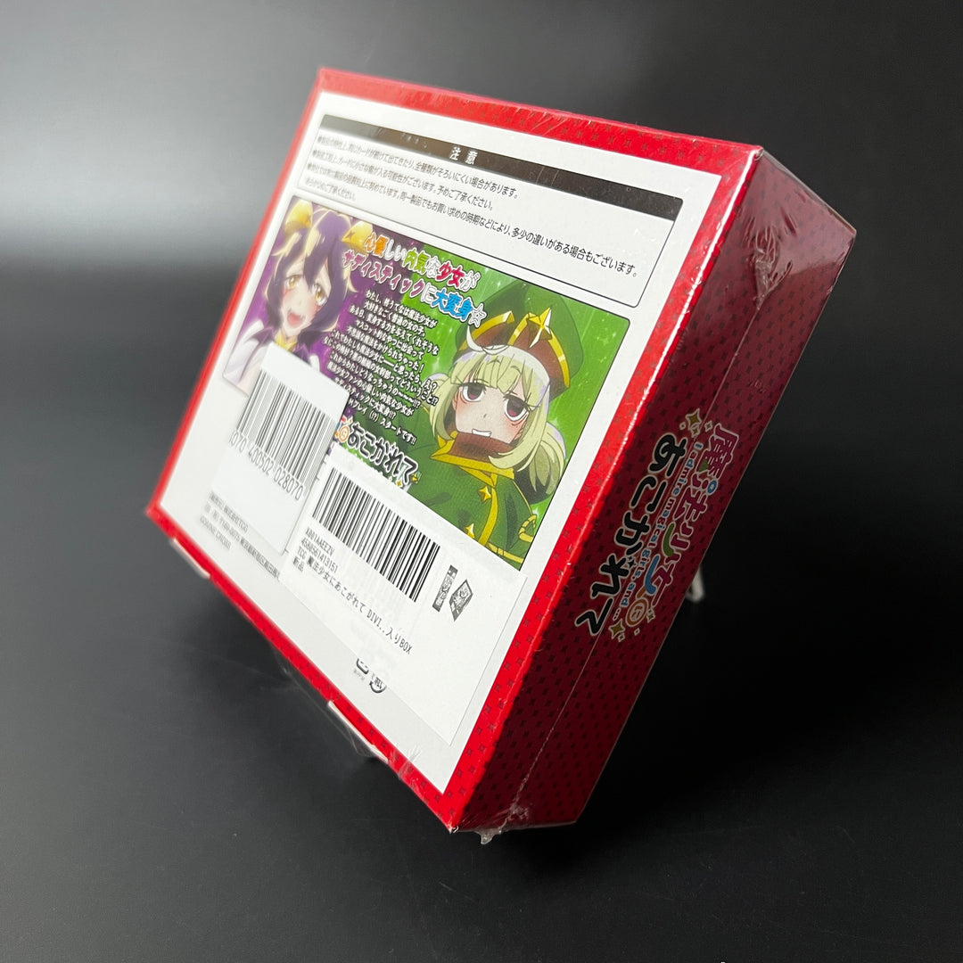 DIVINE CROSS Gushing Over Magical Girls Booster BOX MHAK-01 Japanese Sealed New