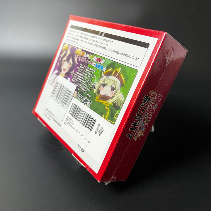 DIVINE CROSS Gushing Over Magical Girls Booster BOX MHAK-01 Japanese Sealed New