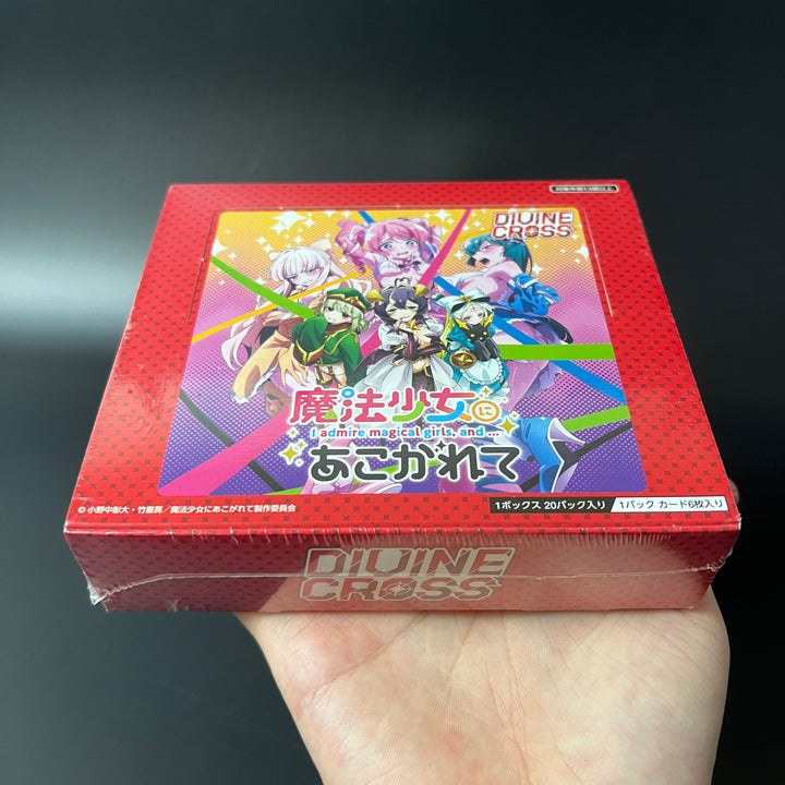 DIVINE CROSS Gushing Over Magical Girls Booster BOX MHAK-01 Japanese Sealed New