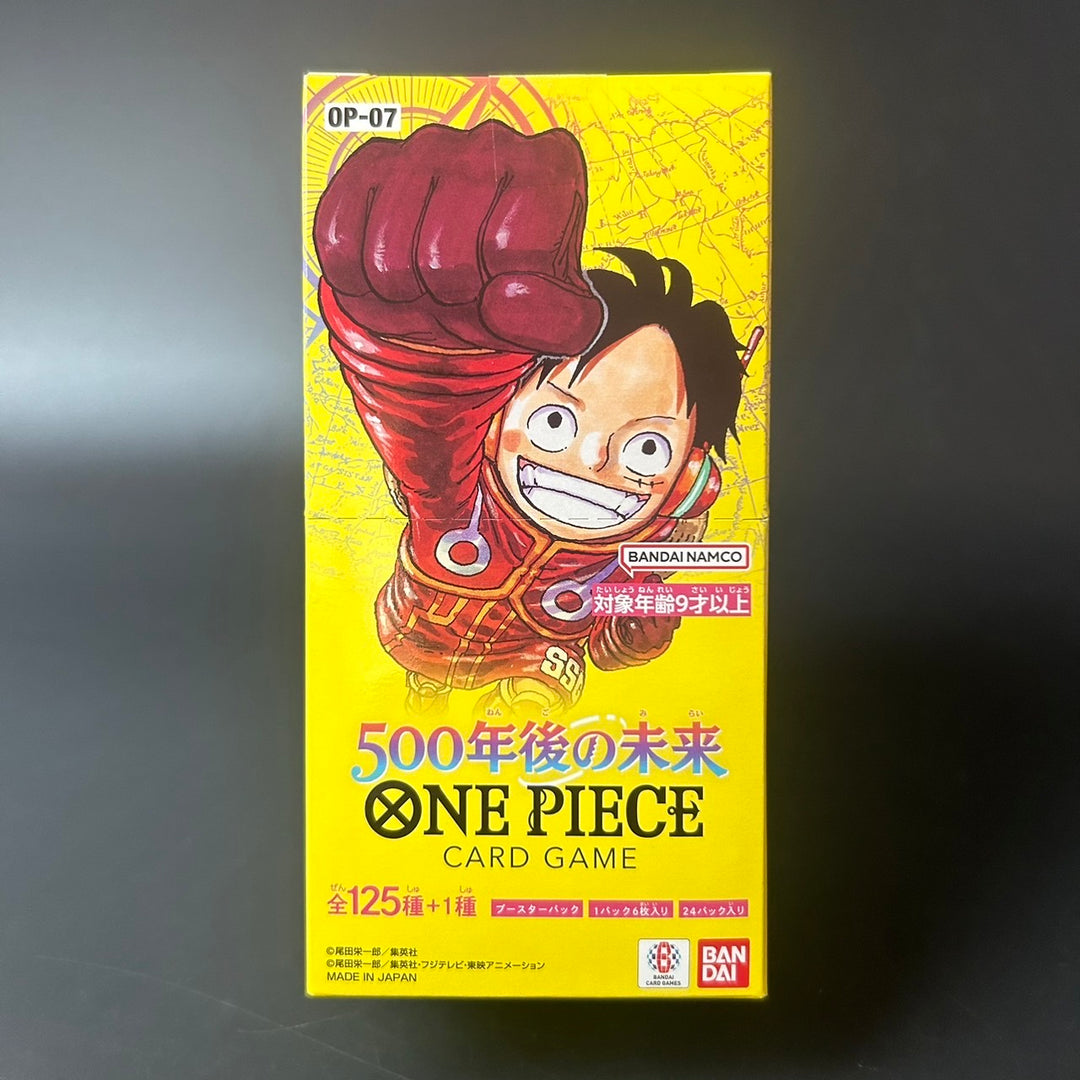 One Piece Card TCG OP-07 500 years in the future Booster BOX New Sealed Japan