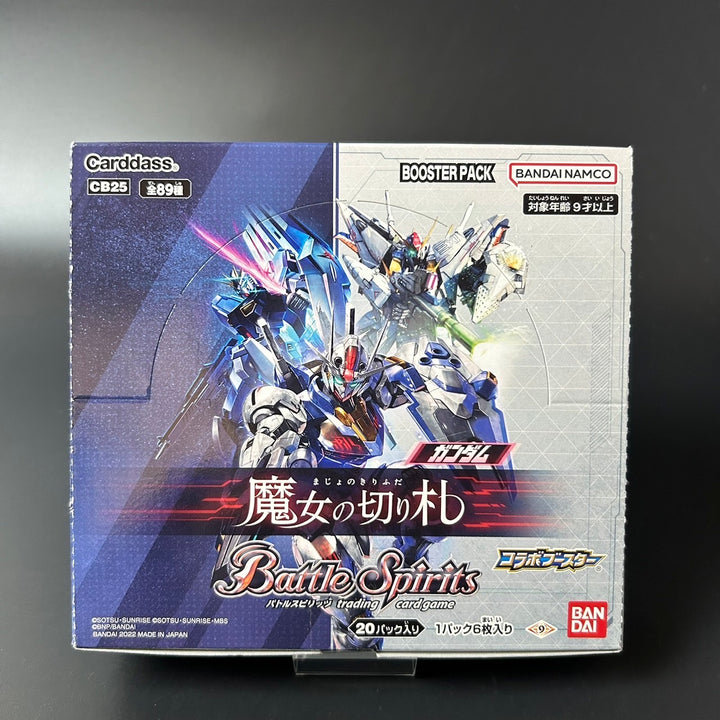 Battle Spirits GUNDAM THE WITCH FROM MERCURY Booster BOX CB25 New/Factory Sealed