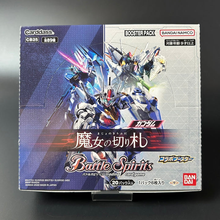 Battle Spirits GUNDAM THE WITCH FROM MERCURY Booster BOX CB25 New/Factory Sealed