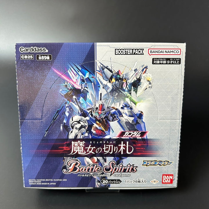 Battle Spirits GUNDAM THE WITCH FROM MERCURY Booster BOX CB25 New/Factory Sealed