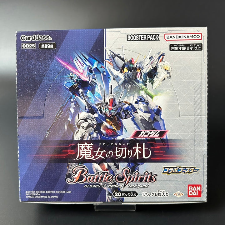 Battle Spirits GUNDAM THE WITCH FROM MERCURY Booster BOX CB25 New/Factory Sealed