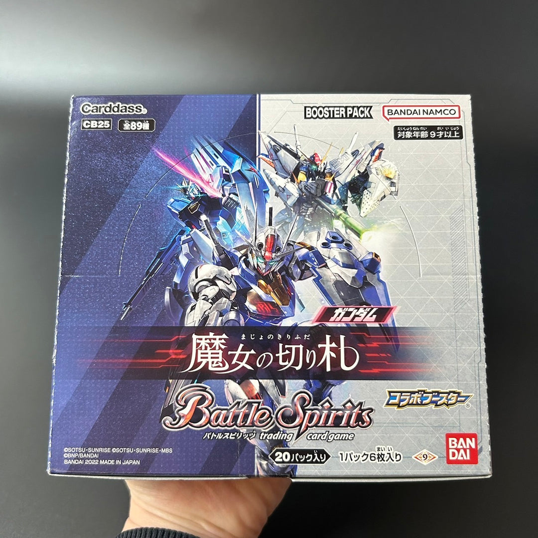 Battle Spirits GUNDAM THE WITCH FROM MERCURY Booster BOX CB25 New/Factory Sealed