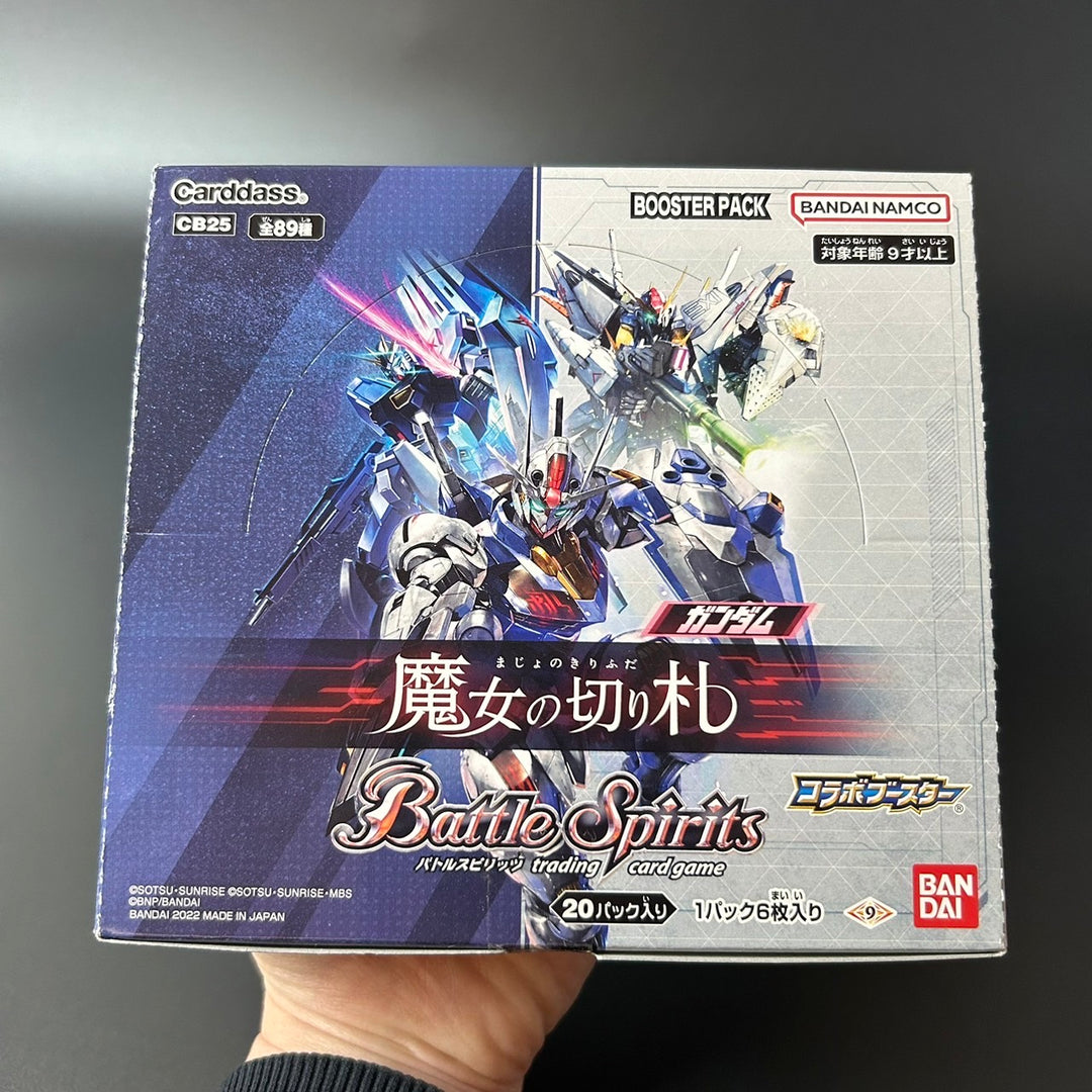 Battle Spirits GUNDAM THE WITCH FROM MERCURY Booster BOX CB25 New/Factory Sealed