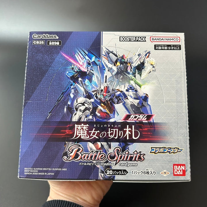 Battle Spirits GUNDAM THE WITCH FROM MERCURY Booster BOX CB25 New/Factory Sealed