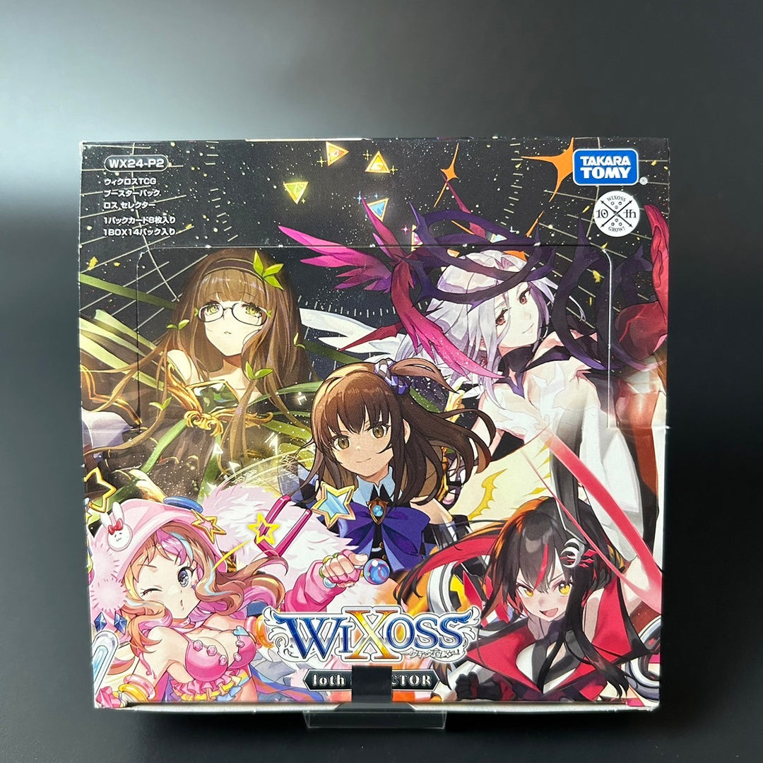 Wixoss Loth SELECTOR WX24-P2 TCG Booster Sealed New BOX Japan 2024