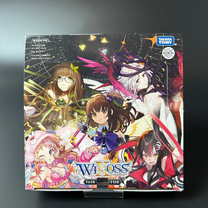 Wixoss Loth SELECTOR WX24-P2 TCG Booster Sealed New BOX Japan 2024