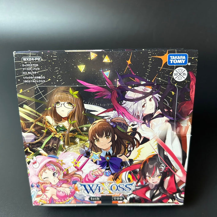 Wixoss Loth SELECTOR WX24-P2 TCG Booster Sealed New BOX Japan 2024