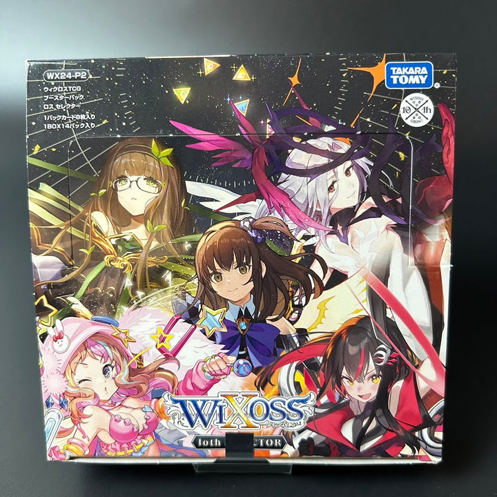 Wixoss Loth SELECTOR WX24-P2 TCG Booster Sealed New BOX Japan 2024