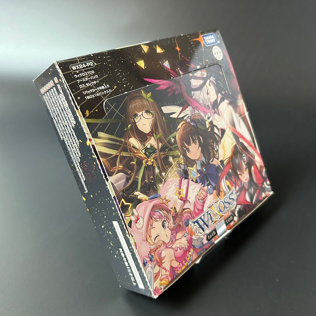 Wixoss Loth SELECTOR WX24-P2 TCG Booster Sealed New BOX Japan 2024