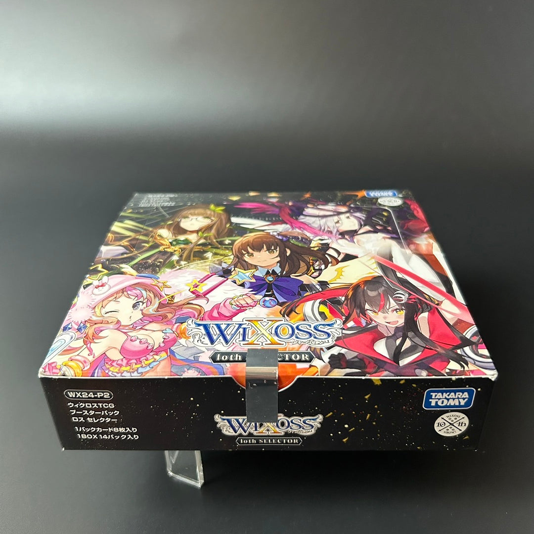 Wixoss Loth SELECTOR WX24-P2 TCG Booster Sealed New BOX Japan 2024