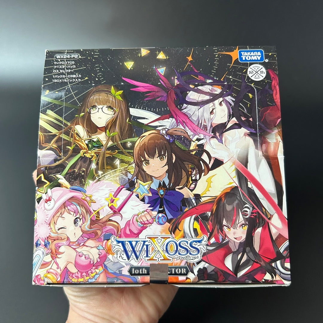 Wixoss Loth SELECTOR WX24-P2 TCG Booster Sealed New BOX Japan 2024