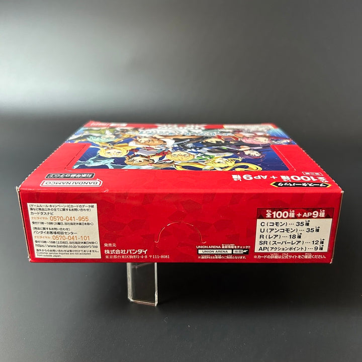 UNION ARENA Booster SWORD ART ONLINE UA15BT Sealed New BOX Japan