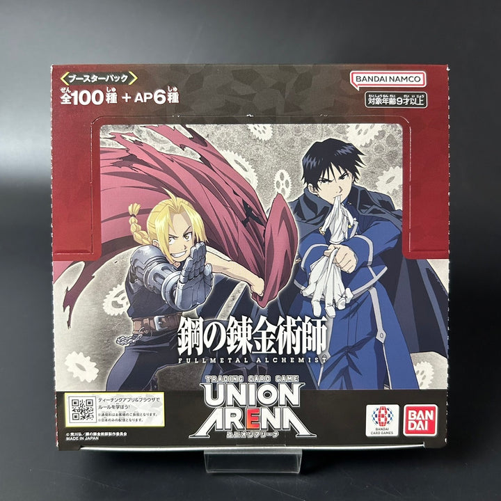UNION ARENA FULLMETAL ALCHEMIST Booster Box UA37BT Japanese Edition Sealed New