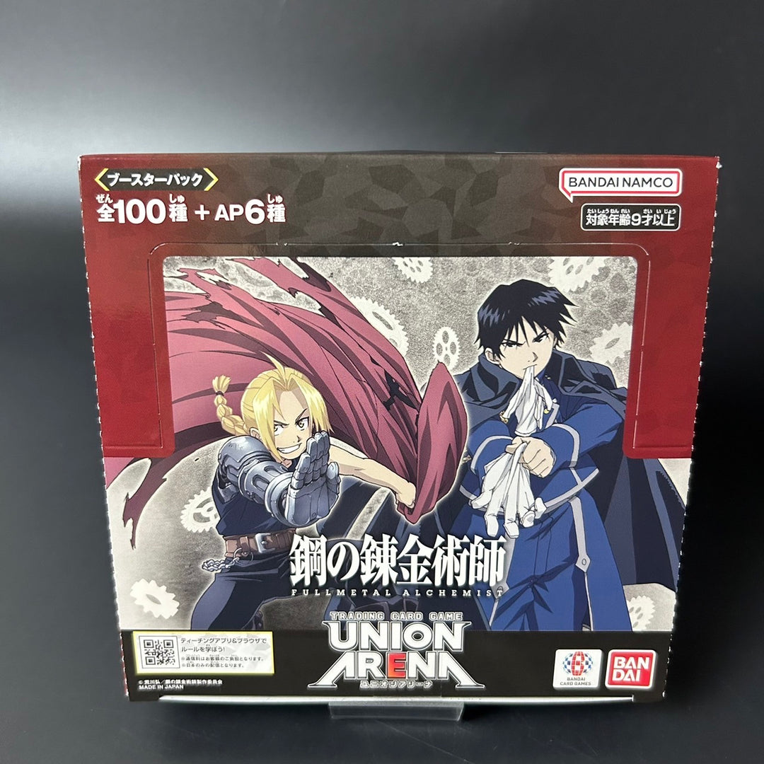 UNION ARENA FULLMETAL ALCHEMIST Booster Box UA37BT Japanese Edition Sealed New