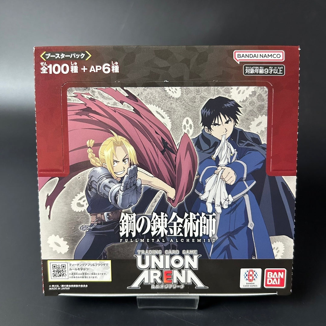 UNION ARENA FULLMETAL ALCHEMIST Booster Box UA37BT Japanese Edition Sealed New