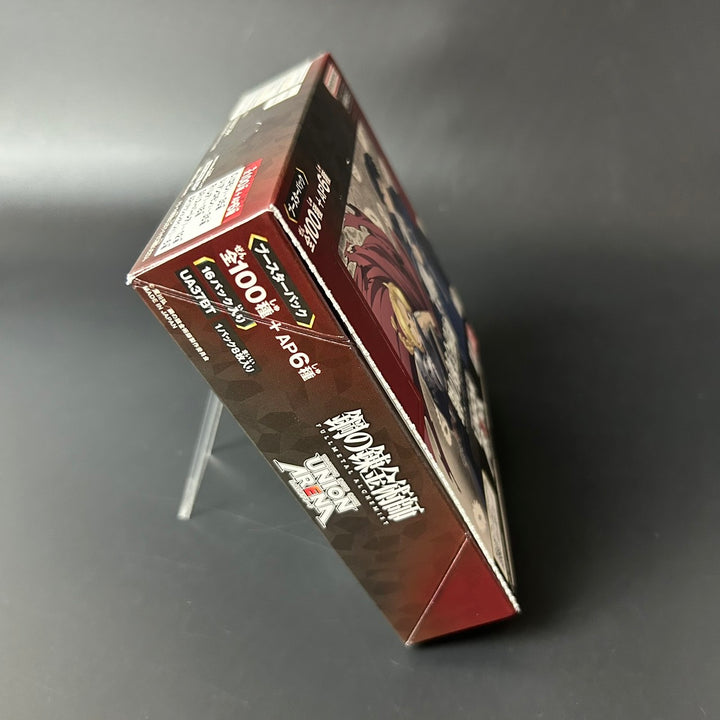 UNION ARENA FULLMETAL ALCHEMIST Booster Box UA37BT Japanese Edition Sealed New