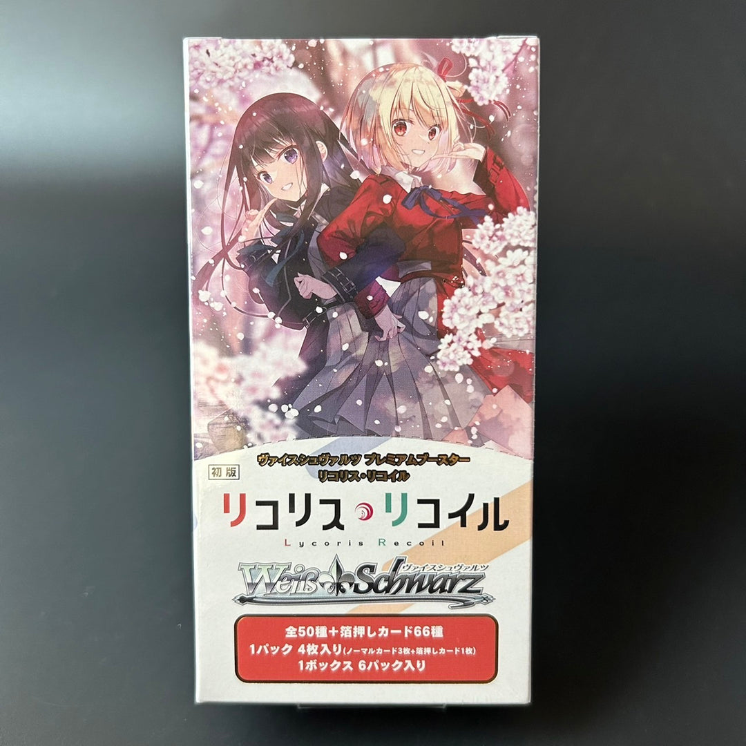 Weiss Schwarz Premium Booster Lycoris Recoil Sealed Box BUSHIROAD Japan 2024