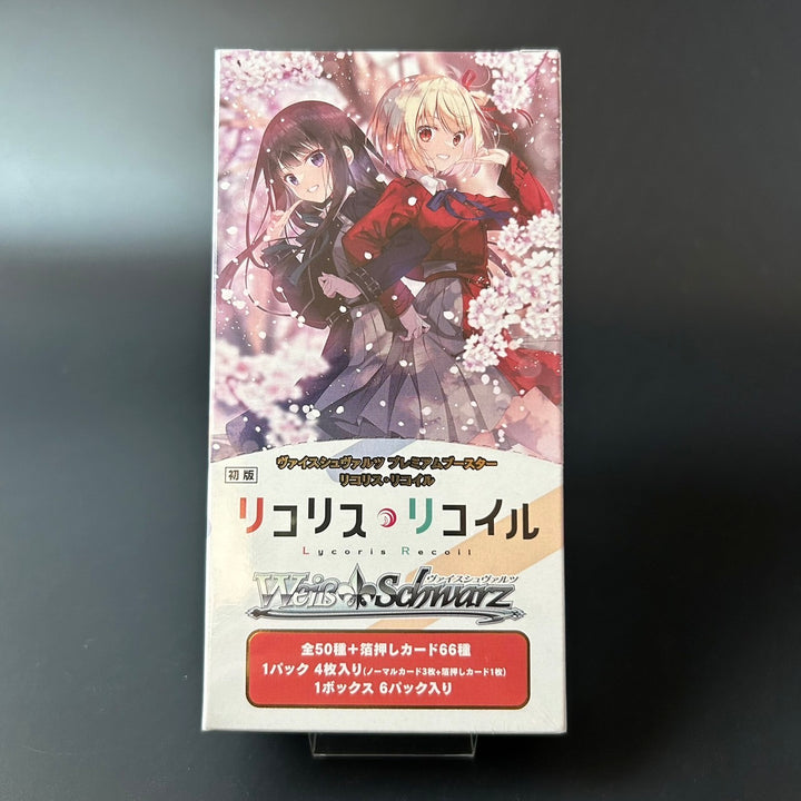 Weiss Schwarz Premium Booster Lycoris Recoil Sealed Box BUSHIROAD Japan 2024