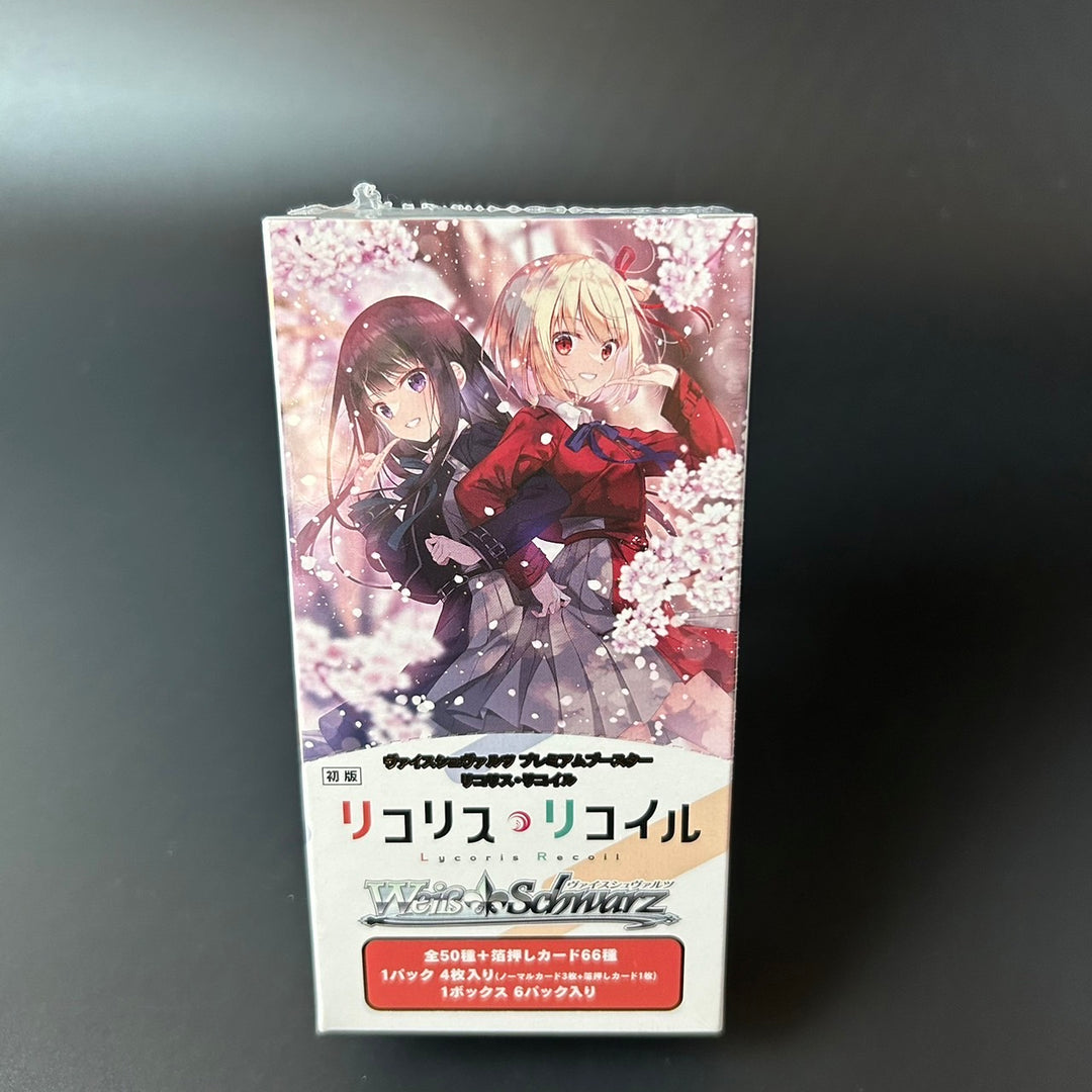 Weiss Schwarz Premium Booster Lycoris Recoil Sealed Box BUSHIROAD Japan 2024