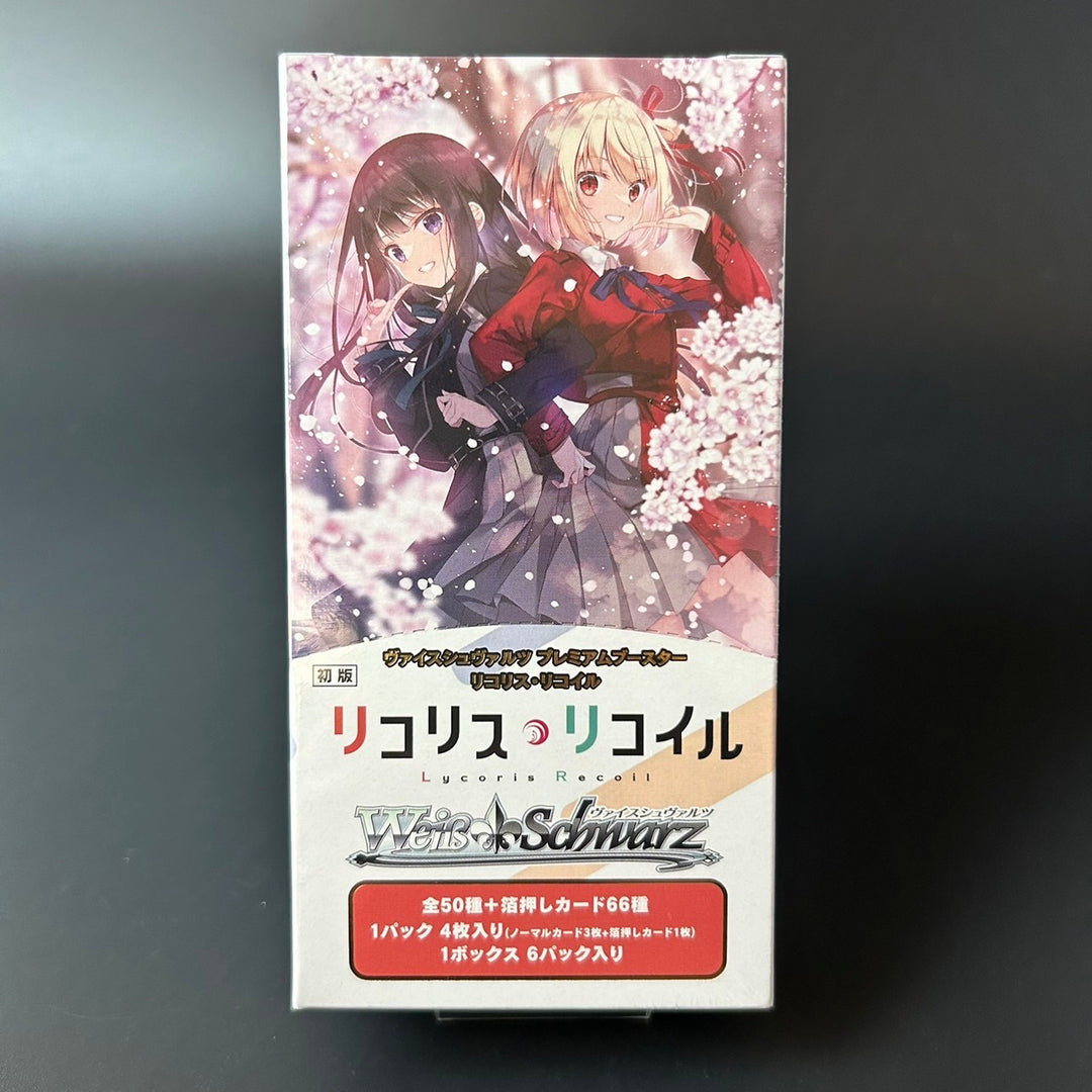 Weiss Schwarz Premium Booster Lycoris Recoil Sealed Box BUSHIROAD Japan 2024