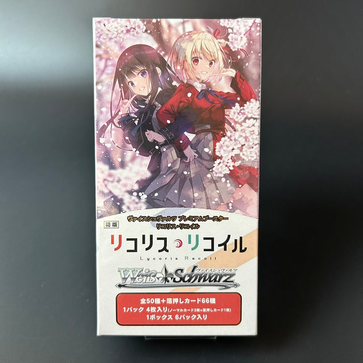 Weiss Schwarz Premium Booster Lycoris Recoil Sealed Box BUSHIROAD Japan 2024