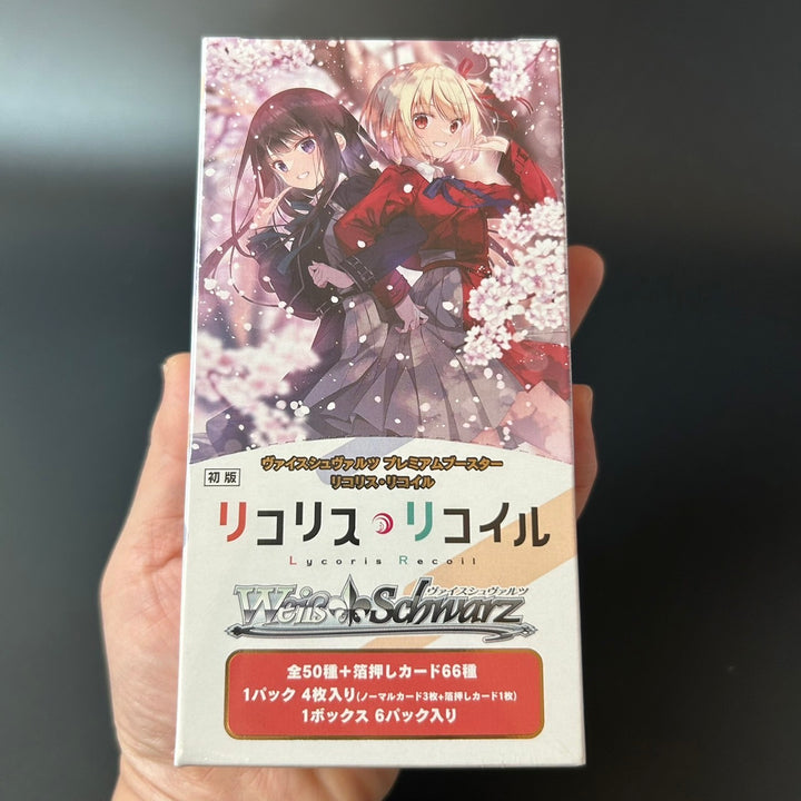 Weiss Schwarz Premium Booster Lycoris Recoil Sealed Box BUSHIROAD Japan 2024