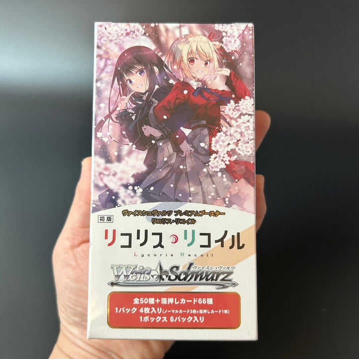 Weiss Schwarz Premium Booster Lycoris Recoil Sealed Box BUSHIROAD Japan 2024