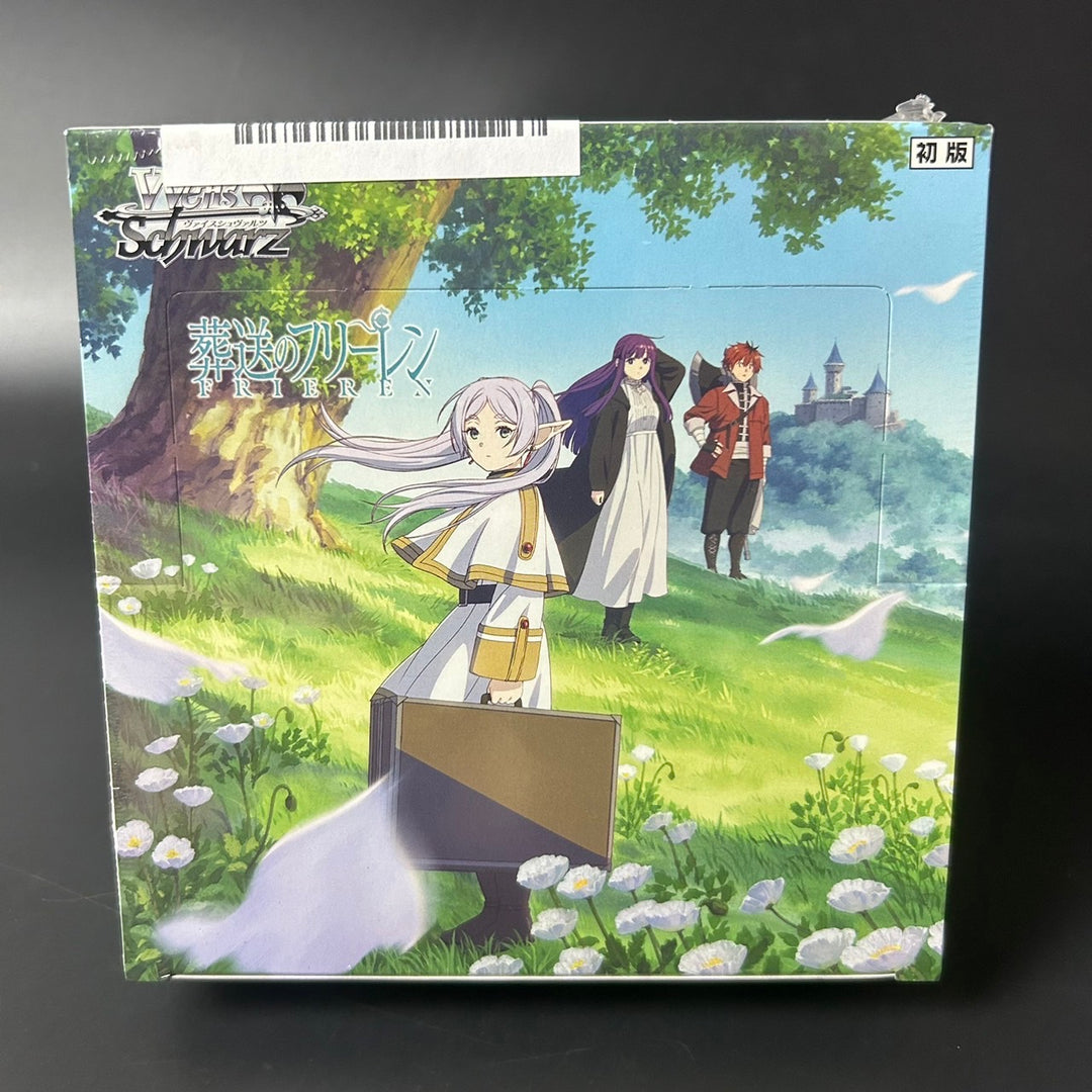 Weiss Schwarz Booster Pack Frieren: Beyond Journey's End Booster Box Japanese Sealed
