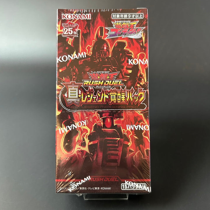 Yu-Gi-Oh! Rush Duel Neo Legend Awakening Pack Booster BOX New Sealed Japan