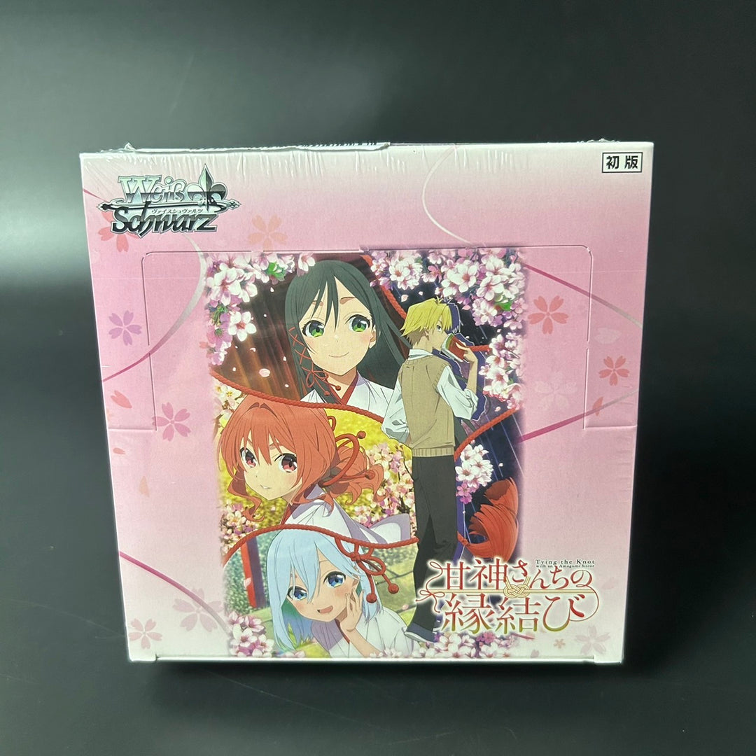 Weiss Schwarz Tying the Knot with an Amagami Sister Booster Box Sealed New