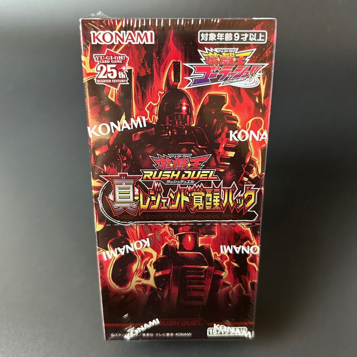Yu-Gi-Oh! Rush Duel Neo Legend Awakening Pack Booster BOX New Sealed Japan