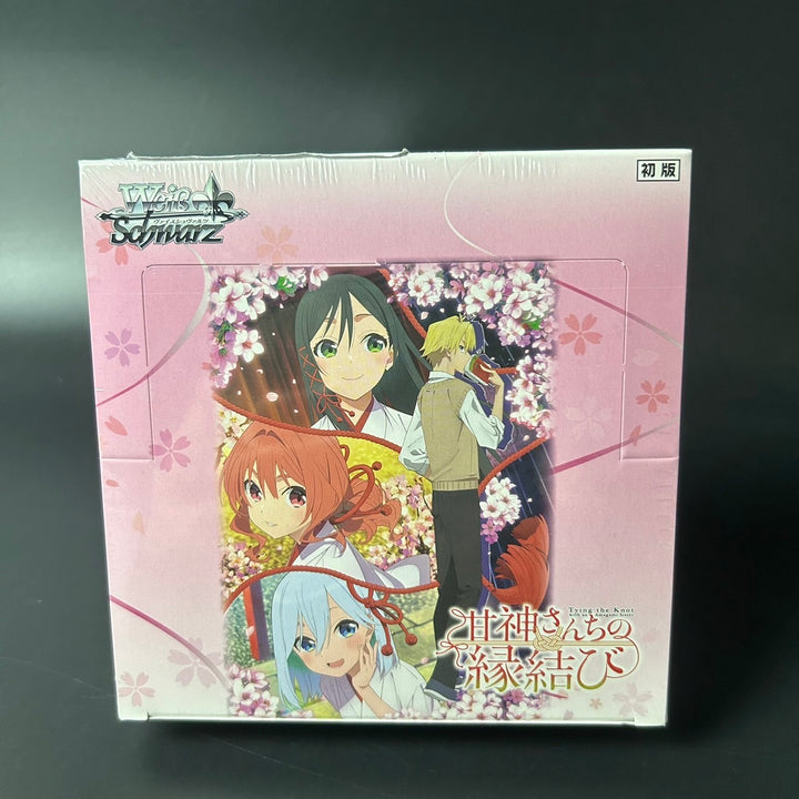 Weiss Schwarz Tying the Knot with an Amagami Sister Booster Box Sealed New