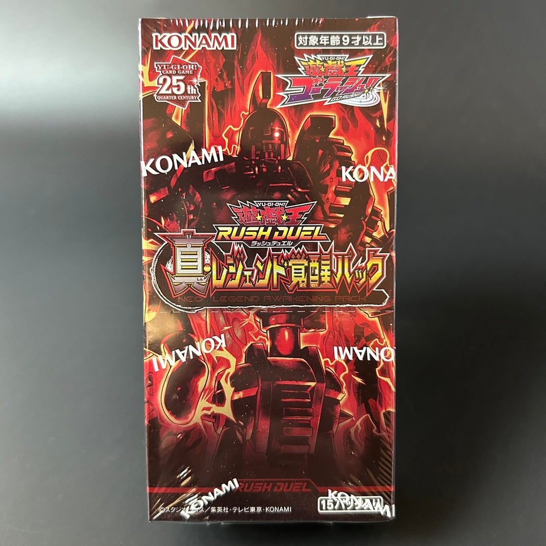Yu-Gi-Oh! Rush Duel Neo Legend Awakening Pack Booster BOX New Sealed Japan