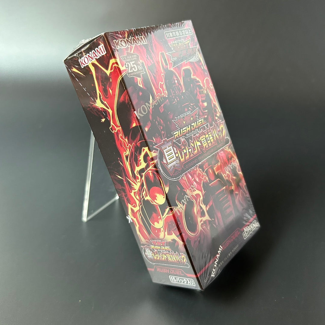 Yu-Gi-Oh! Rush Duel Neo Legend Awakening Pack Booster BOX New Sealed Japan