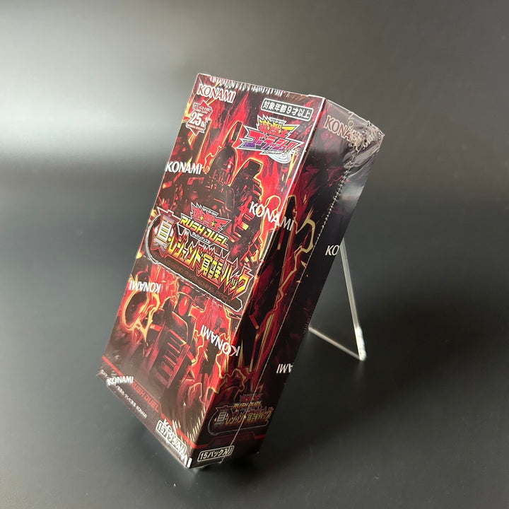 Yu-Gi-Oh! Rush Duel Neo Legend Awakening Pack Booster BOX New Sealed Japan
