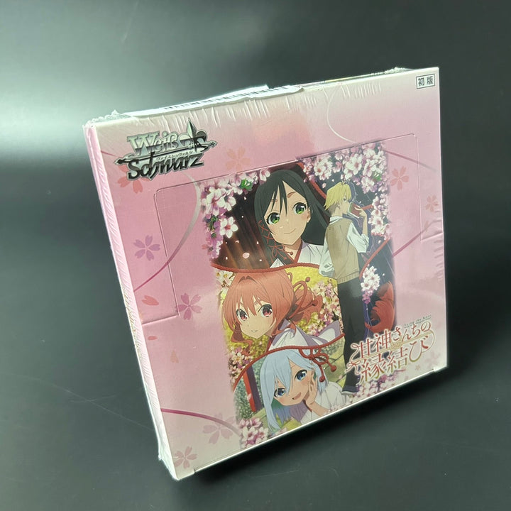 Weiss Schwarz Tying the Knot with an Amagami Sister Booster Box Sealed New