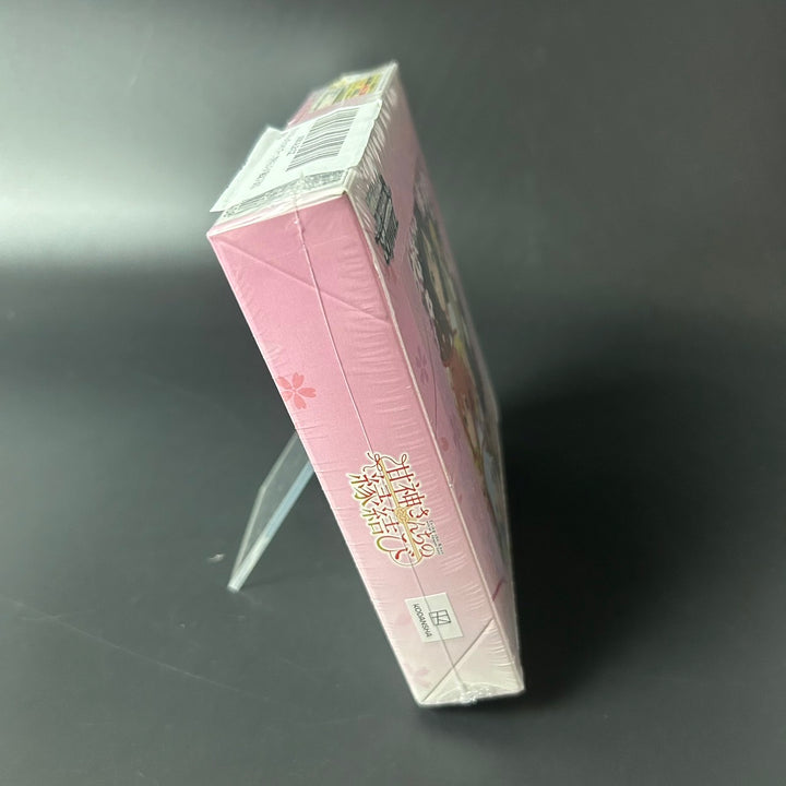 Weiss Schwarz Tying the Knot with an Amagami Sister Booster Box Sealed New