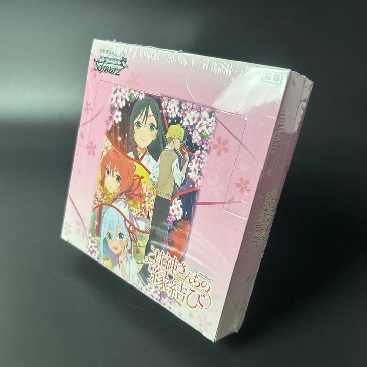 Weiss Schwarz Tying the Knot with an Amagami Sister Booster Box Sealed New