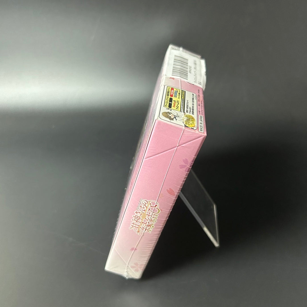 Weiss Schwarz Tying the Knot with an Amagami Sister Booster Box Sealed New