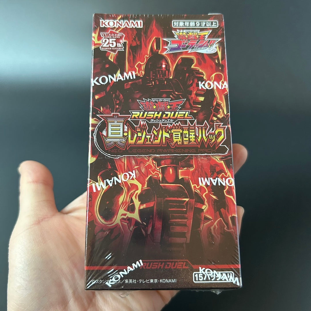 Yu-Gi-Oh! Rush Duel Neo Legend Awakening Pack Booster BOX New Sealed Japan