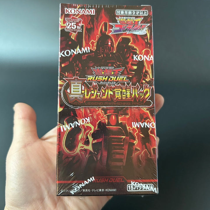 Yu-Gi-Oh! Rush Duel Neo Legend Awakening Pack Booster BOX New Sealed Japan