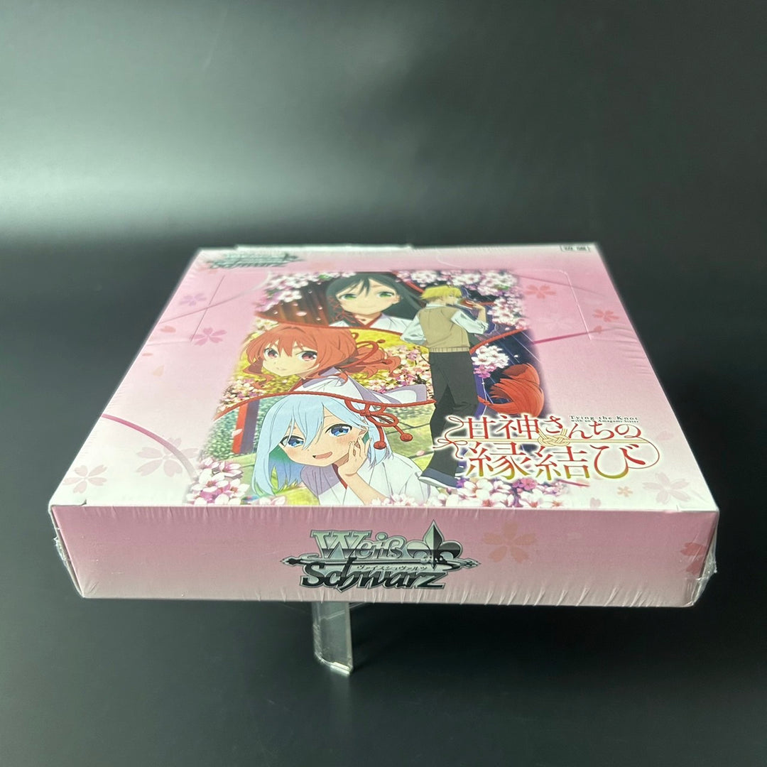 Weiss Schwarz Tying the Knot with an Amagami Sister Booster Box Sealed New