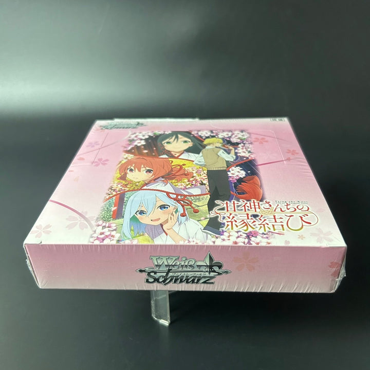 Weiss Schwarz Tying the Knot with an Amagami Sister Booster Box Sealed New