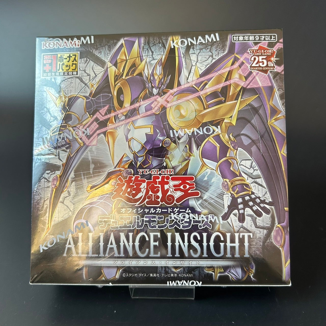 Yu-Gi-Oh! OCG Duel Monsters ALLIANCE INSIGHT Box Japanese Ver. New