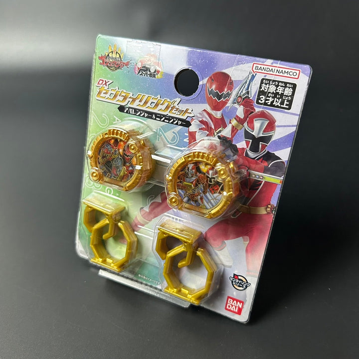 No.1 Sentai Gozyuger DX Sentai Ring Set Abaranger & Ninninger BANDAI Sealed New