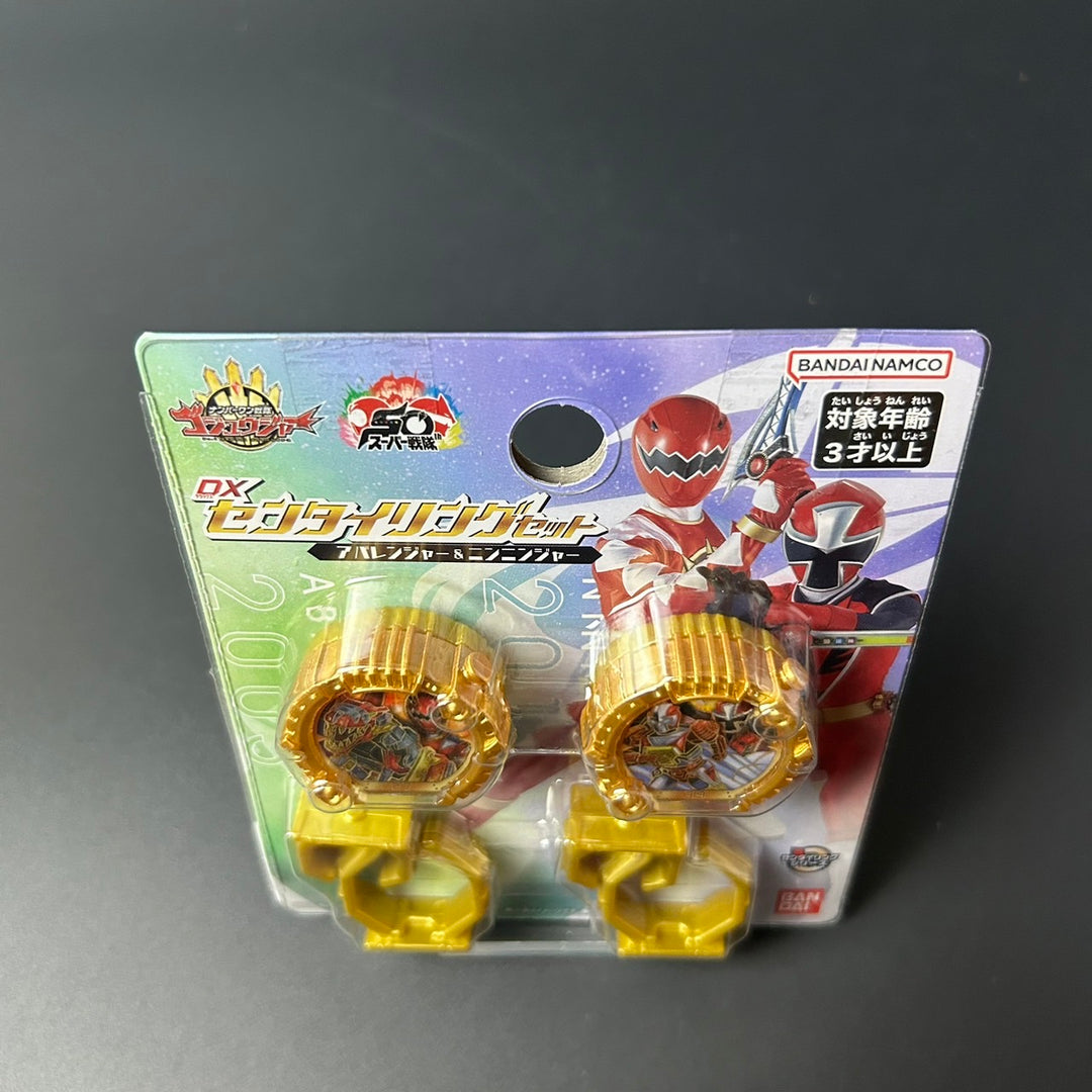 No.1 Sentai Gozyuger DX Sentai Ring Set Abaranger & Ninninger BANDAI Sealed New